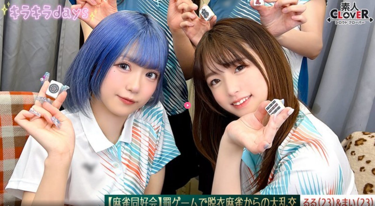 性开放的交换艳妇小说メイリン モデルコレクション メ...